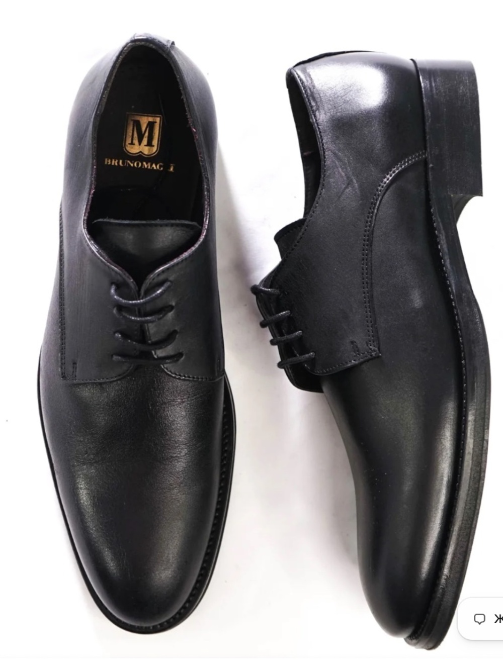 BRUNO MAGLI - BLACK LEATHER DERBY
